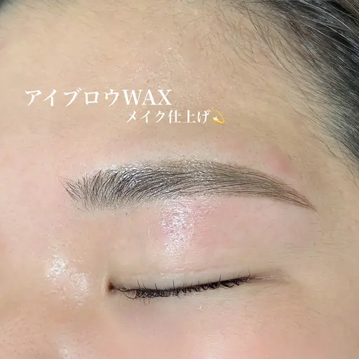 🩷アイブロウWAX🩷(女性限定)