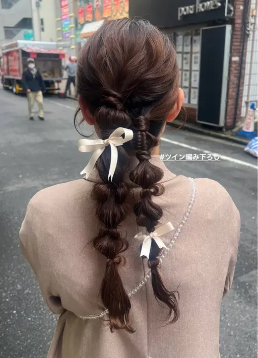 ヘアアレンジ🌈平日限定🌈(あみおろし限定)⚠️他の髪型にされたい方はご相談ください⚠️