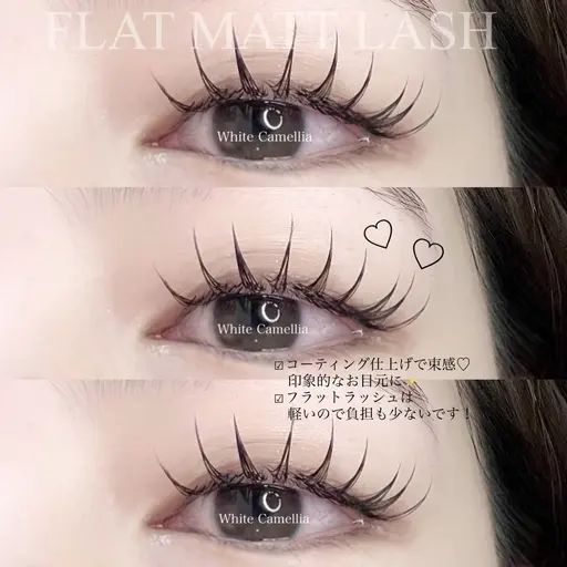 マツエク120本🎀モデル募集【⚠️オフありの方のみ受付⚠️オフ代550円いただいております🙇🏻♀️】