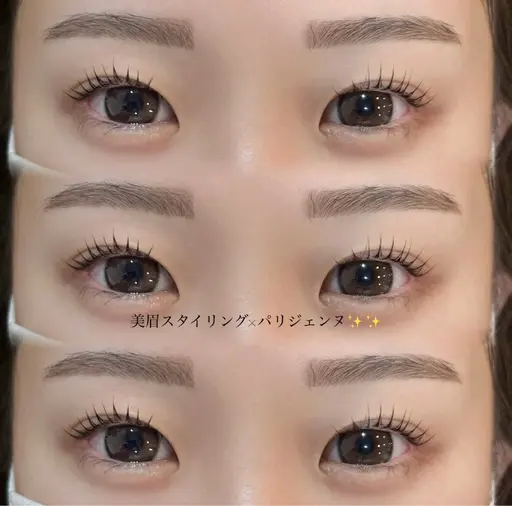 《練習モデル》 🍀パリジェンヌ or まつ毛パーマ🍀アイシャンプー付き ⚠️現金のみ