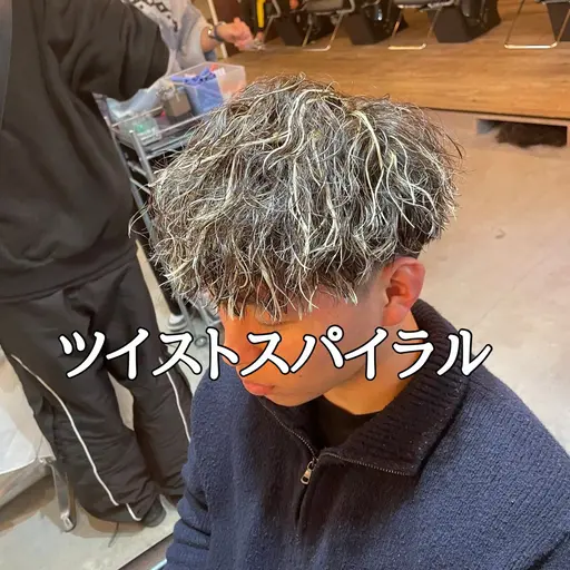 【❤️‍🔥新規限定❤️‍🔥】マッシュ➕ツイストスパイラル/町田/カットモデル/メンズカット/ツイスパ