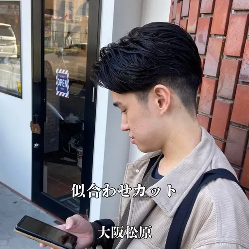メンズカット＋眉カット
