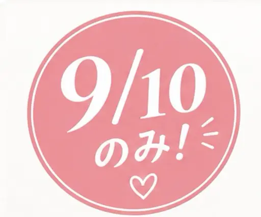 ‎限定メニュー❣️ご新規様限定🫧‪オフ込(補足説明要確認)LEDフラットラッシュ 100本￥3700 コーティング仕上
