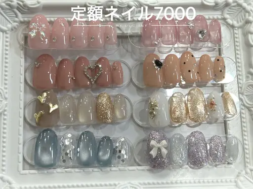 【定額ネイル】7000コース