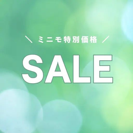 🌿自分メンテナンスに🌿カット+頭皮クレンジング+うる艶トリートメント