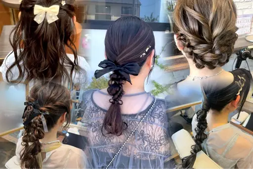 ヘアセットorヘアアレンジ