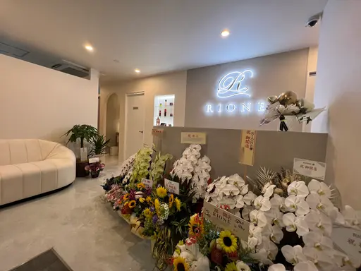 RIONE Beauty Salon 横須賀店