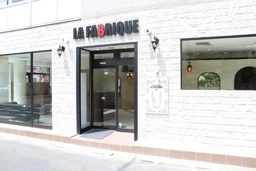 LA FABRIQUE