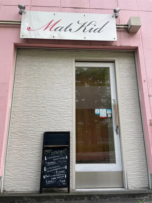 NaKid