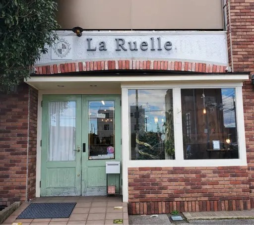 La Ruelle