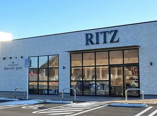 Queen's gate RITZ