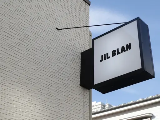 JILBLAN土浦