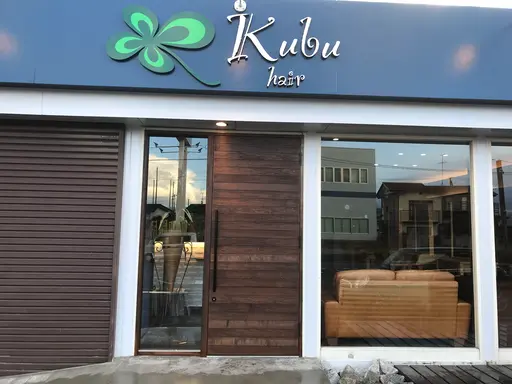 Kubu hair