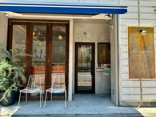 Adagio SALON&CAFE