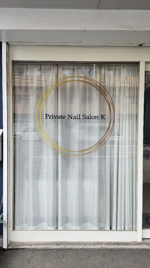 Beauty salon K