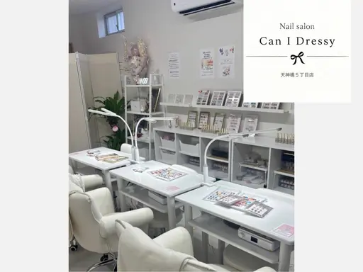 Can I Dressy天神橋五丁目店
