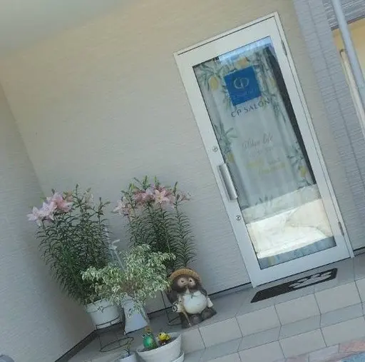 ゼロスサロン