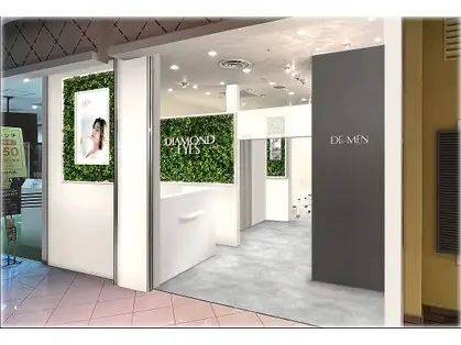 DIAMONDEYESコレットマーレ桜木町店