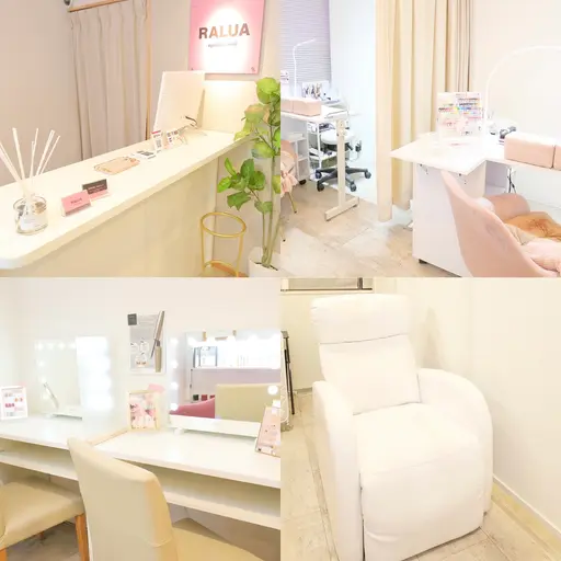 RALUA eyelash&nail