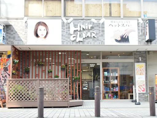ヘアークリアー獨協大学前