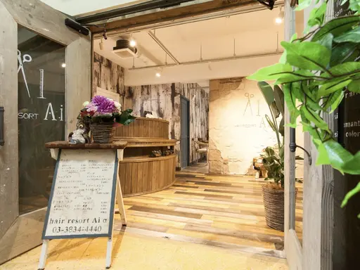 hair resort Ai 上野店α