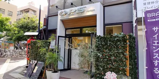 OPS HAIR 大橋駅前店