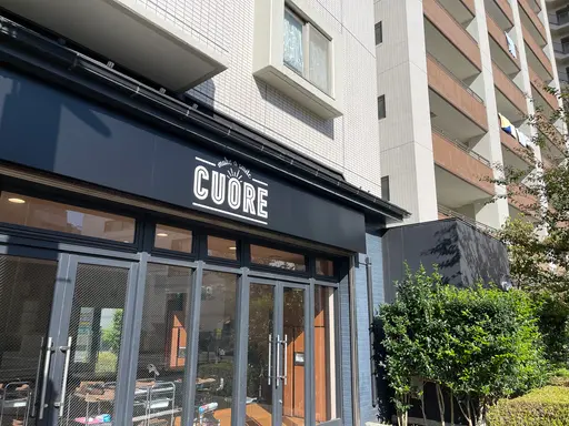 CUORE柏