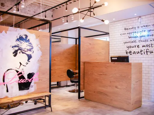 LUXBE GALLERY