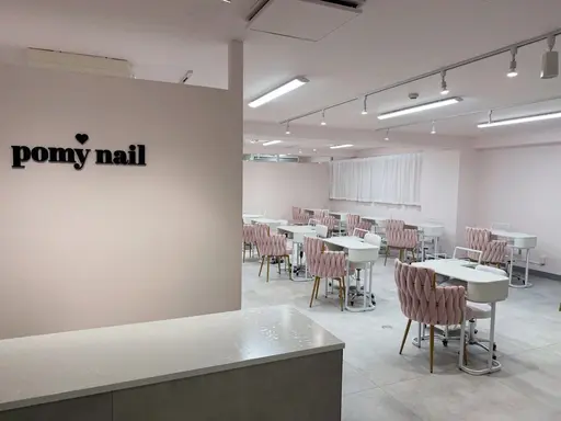 pomy nail池袋店(ポミーネイル)