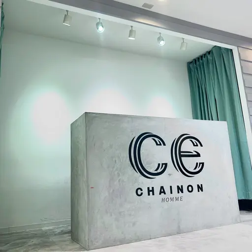 CHAINON HOMME