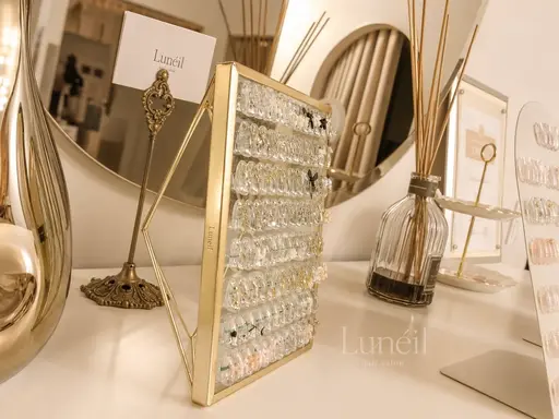 Lunéil
