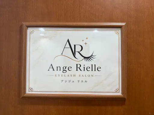 Ange Rielle(アンジュリエル)
