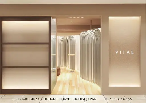 VITAE