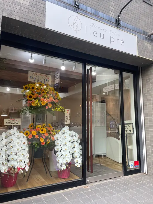 lieu pré