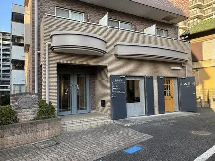 SONEL 所沢店