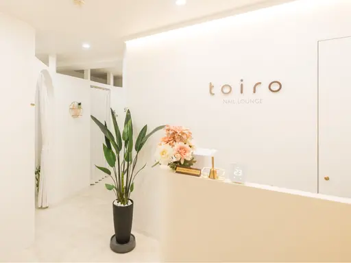 toiro（といろ）