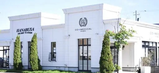 HANABUSA藤江店
