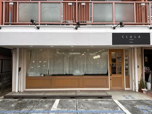 CLALA Seta