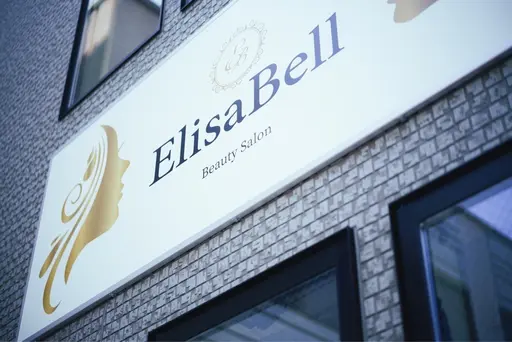 ElisaBell