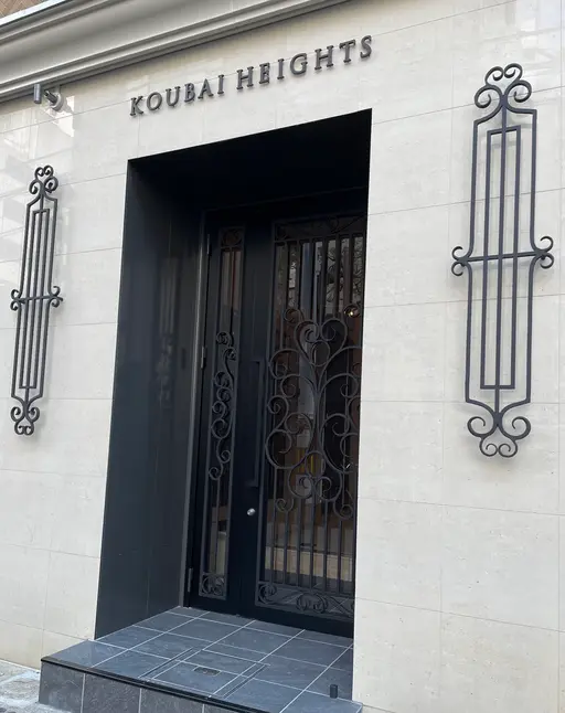 Eye Salon Biolus
