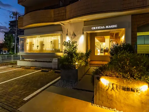 クリスタルマジック南花田店