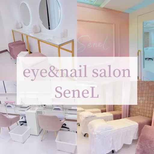 SeneL