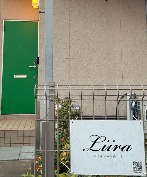LIIRA