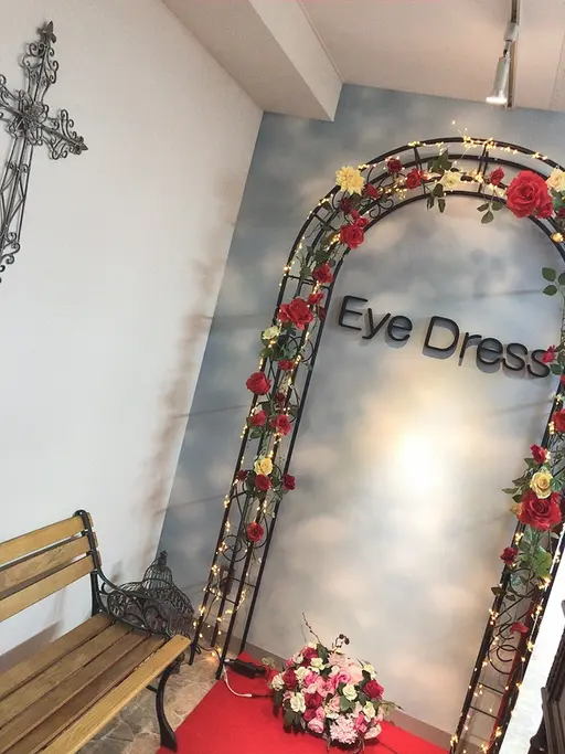 Eye Dress