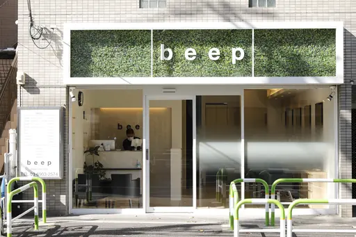 beep
