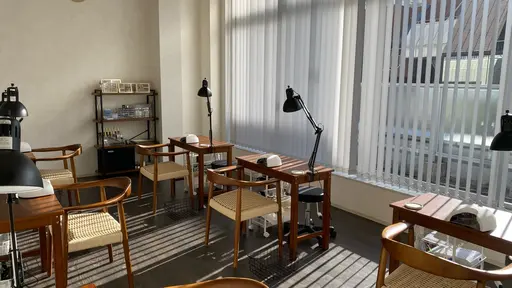 Yárm As Étel