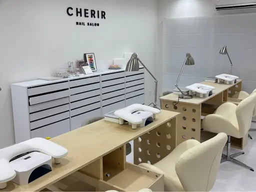 CHERIR NAIL SALON
