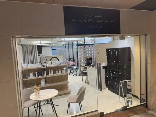 Lil'Fairy color extension 街中店