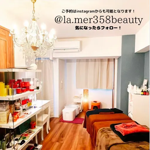 Detox and Beautysalon La mer