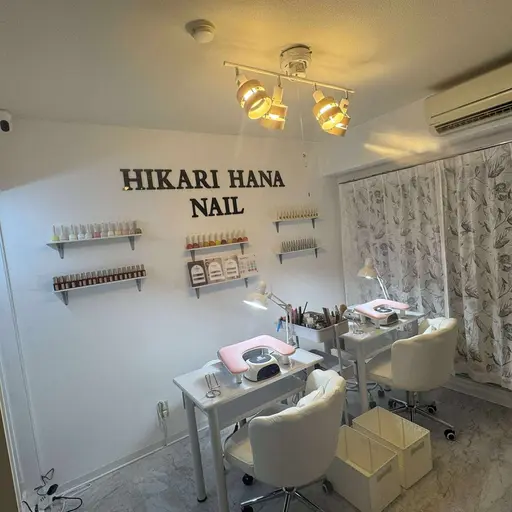 HIKARI HANA NAIL